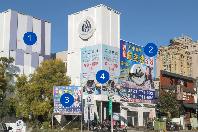 黃金地段廣告牆出租